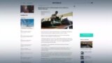 В московском музее истории ГУЛАГа новый директор. Кто такая Анна Трапкова? 
