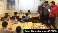 Обед