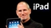 Steve Jobs