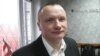 Image result for "Рашэтнікава"