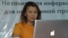 Жәмила Жәкішевамен өткен онлайн-конференция 