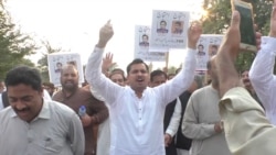 Traders Protest Against New Tax Laws In Islamabad