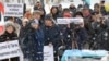 Митинг против повышения стоимости проезда в транспорте в Новосибирске 