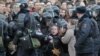 Акция 26 марта 2017 года в Москве