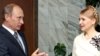 Russia May Lend Ukraine $2 Billion Before Election
