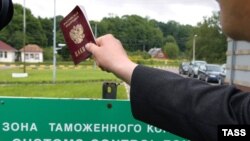 Доза къасто дагахь ю Нохчийчоь а, ГIалгIайчоь а. 