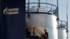 Rafineria e naftës Gazprom, në Moskë