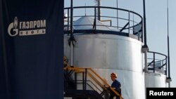 Rafineria e naftës Gazprom, në Moskë