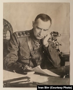 Александр Колчак