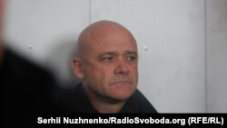 Геннадій Труханов у суді, лютий 2018 року