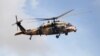 Witnesses described elite police rappelling from two Black Hawk helicopters to arrest a couple that had allegedly spied for Russia. (illustrative photo)