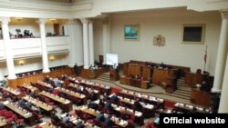 პარლამენტის სხდომათა დარბაზი