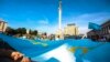 День крымскотатарского флага в Киеве. 26 июня 2017 года