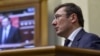 Ukrainian Prosecutor-General Yuriy Lutsenko (file photo)