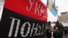 "Оранжевая революция": семь лет спустя