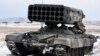 ТОС-1 «Солнцепек» 