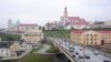 Сучасная Горадня