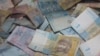 Світовий банк прогнозує девальвацію гривні у 2013 році 