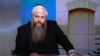 Моше Реувен Азман, головний рабин України та Києва 