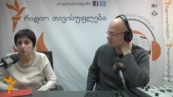 ჩვენი სტუმარი: თამარ კორძაია