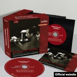 Setul de discuri al casei Audite (2012)