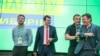 Штаб партії «Слуга народу». Київ, 21 липня 2019 року 