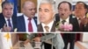 На сегодняшний день для участия в выборах выдвинуто пять кандидатов, в том числе действующий президент Эмомали Рахмон