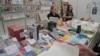 Книжковий форум у у Львові відбуватиметься 15–19 вересня 2021 року