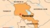 Armenian Parliament Debating Dual-Citizenship Bill