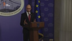 Яценюк: Відставка уряду – за що?