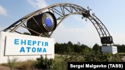 The Zaporizhzhya plant has been under Russian control for months now, operated by Ukrainian engineers.