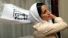 Iranian human rights lawyer Nasrin Sotoudeh (file photo)