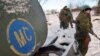 Russian peacekeepers in South Ossetia (file photo)