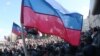 რუსეთის მომხრეთა აქცია დონეცკში, 2014 წლის 5 აპრილი