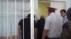 Поёни муҳокима дар яке аз додгоҳҳои Тоҷикистон