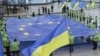 Києву дали останній шанс змінити динаміку відносин із ЄС – аналітик Аманда Пол 