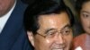 China: African Countries Sign Deals With Beijing