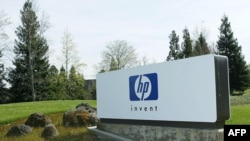 Iамерка -- Hewlett-Packard компанин Калифорния-штатерчу Пало Алто гIалахь йолу штаб-хIусам, 26Марс2008