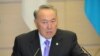 Kazakhstan Prepares Major Prison Amnesty
