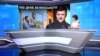 100 днів президента Зеленського: успіхи і невдачі