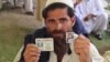 Relatives Of Missing Persons Protest In Peshawar, Pakistan