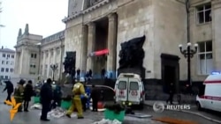 Росія: вибух у Волгограді – репортаж Reuters
