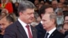 Президент України Петро Порошенко (ліворуч) та президент Росії Володимир Путін. Архівне фото 