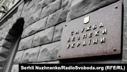 У СБУ нагадали, що повідомили високопосадовцю НАБУ і його батькові про підозру за статтею «пособництво державі-агресору». Вони перебувають під вартою