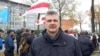 Старшыня руху «За свабоду» Юрась Губарэвіч