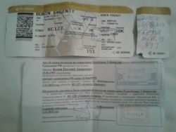 Yevgeniy Buninga Toshkent aeroportida tutqazilgan deportatsiya hujjati