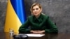 Ukrainian first lady Olena Zelenska (file photo)