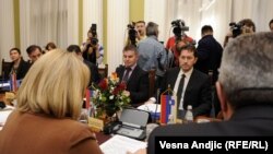 Konferencija predsednika parlamenata zemalja i članica Jadransko jonske inicijative, Beograd, 26. april 2012.