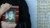 22 года «образа врага»