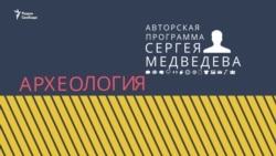 Мир по Сорокину. Почему сбываются антиутопии писателя?
